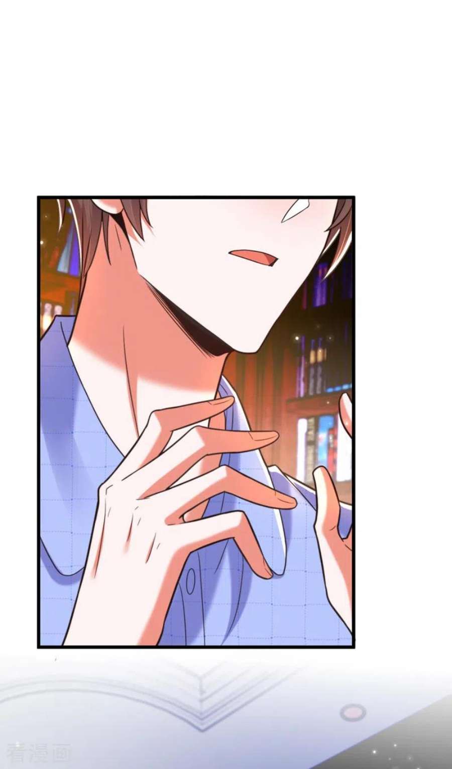 重生空间：豪门辣妻不好惹343话 传闻都是真的……