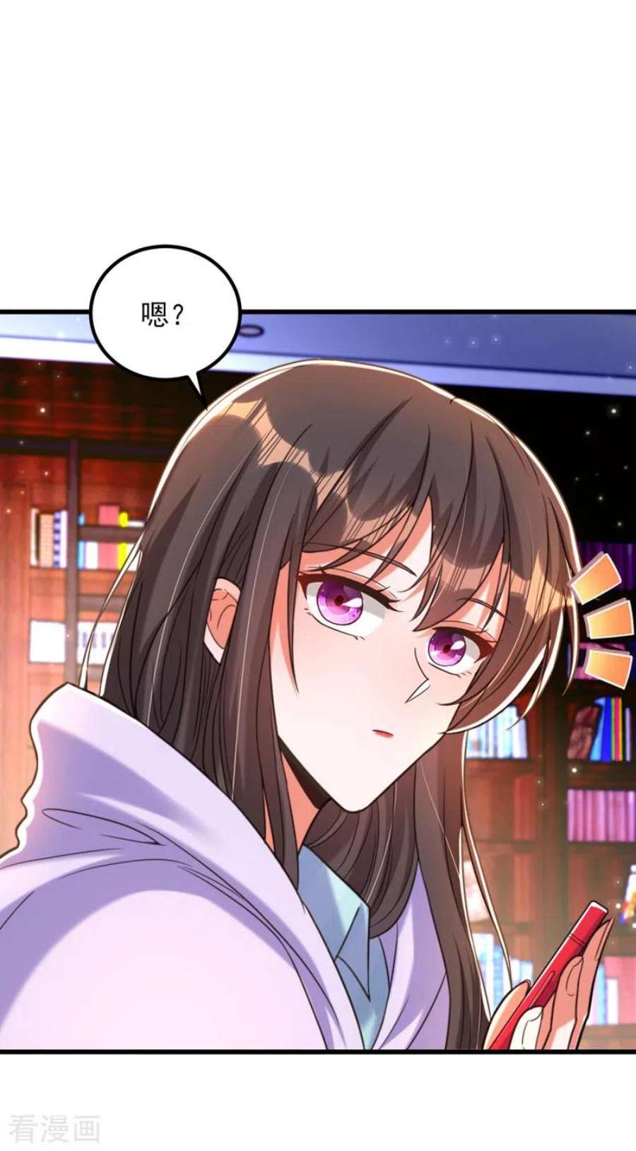 重生空间：豪门辣妻不好惹343话 传闻都是真的……