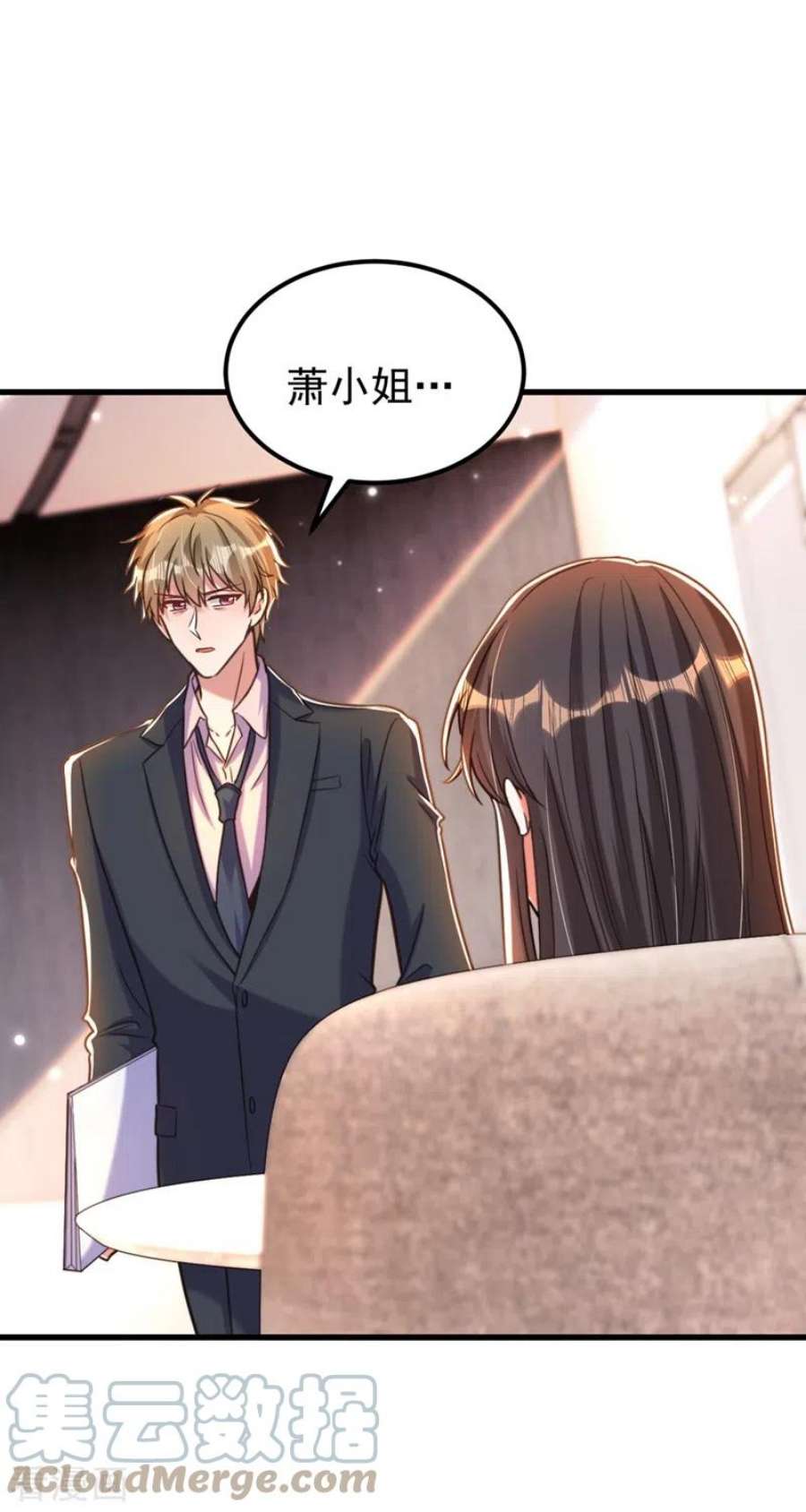 重生空间：豪门辣妻不好惹344话 薄总背叛了您…
