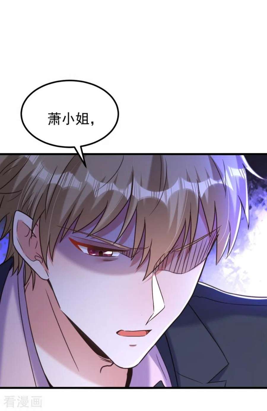 重生空间：豪门辣妻不好惹344话 薄总背叛了您…