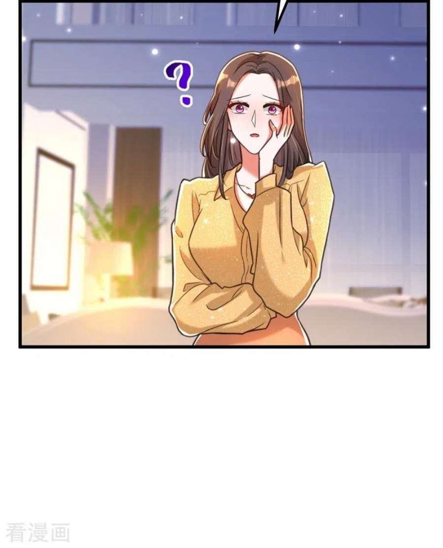 重生空间：豪门辣妻不好惹344话 薄总背叛了您…