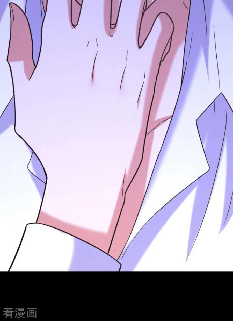 重生空间：豪门辣妻不好惹345话 素儿，不要跳！