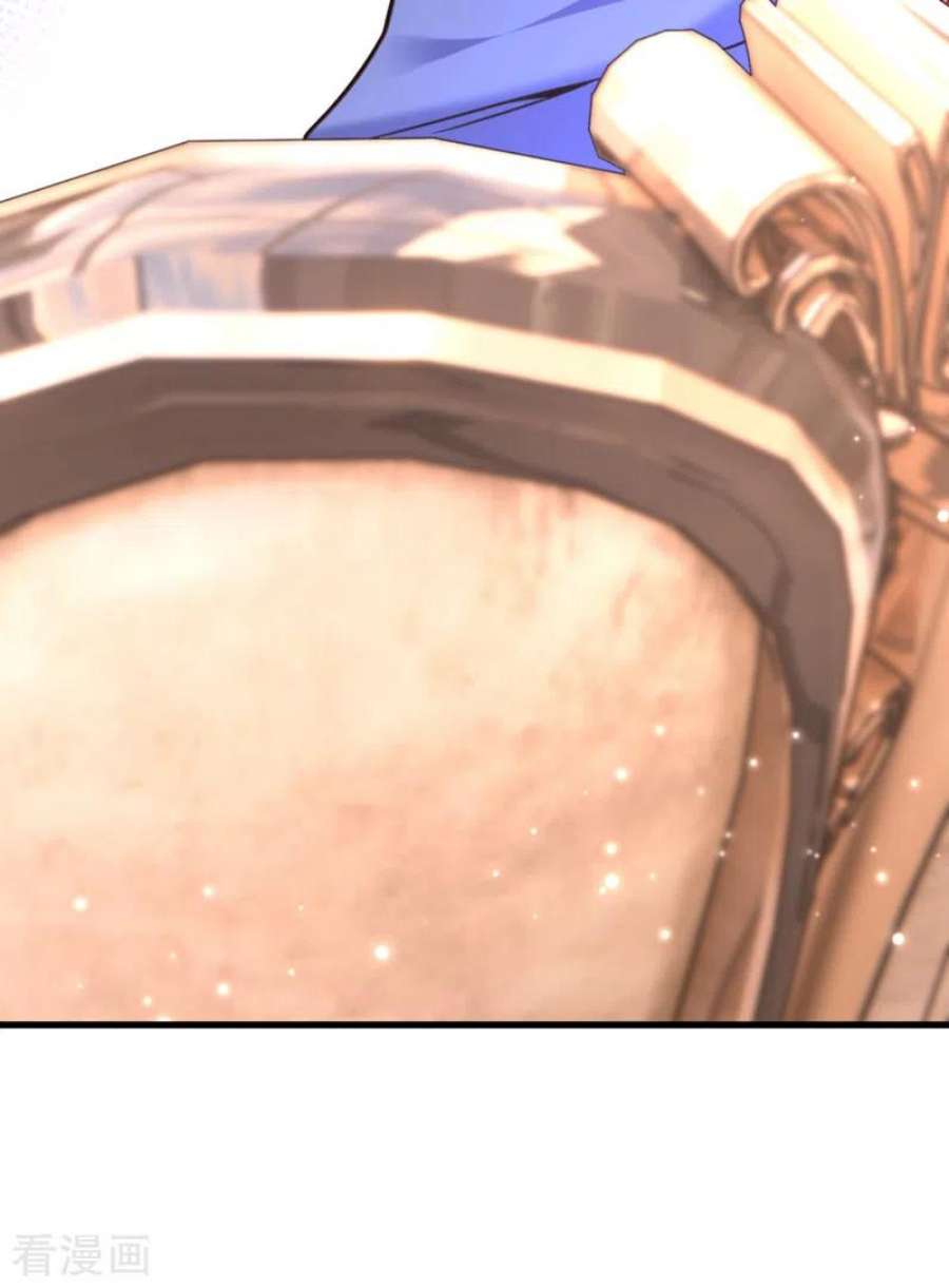 重生空间：豪门辣妻不好惹345话 素儿，不要跳！