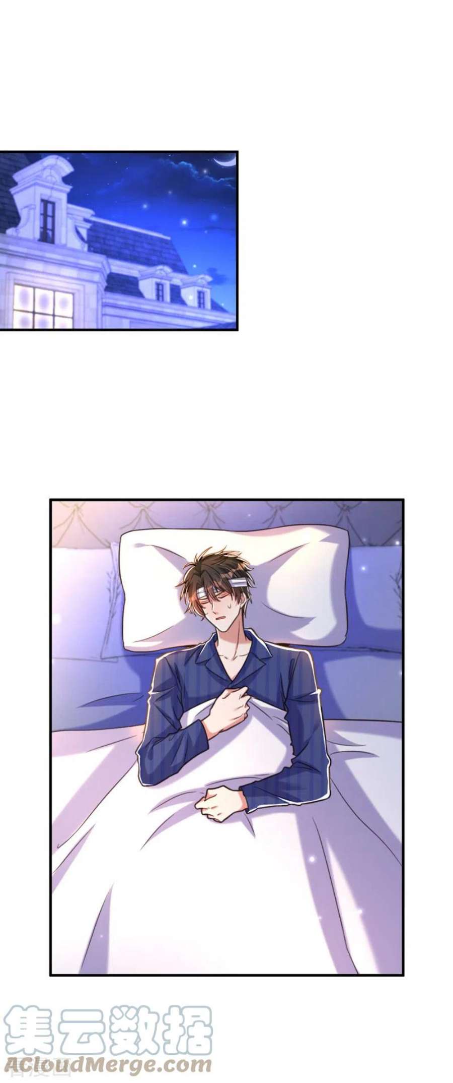 重生空间：豪门辣妻不好惹345话 素儿，不要跳！