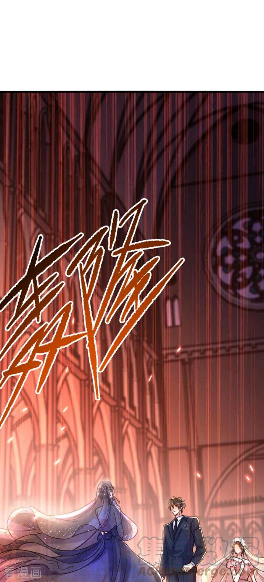 重生空间：豪门辣妻不好惹345话 素儿，不要跳！