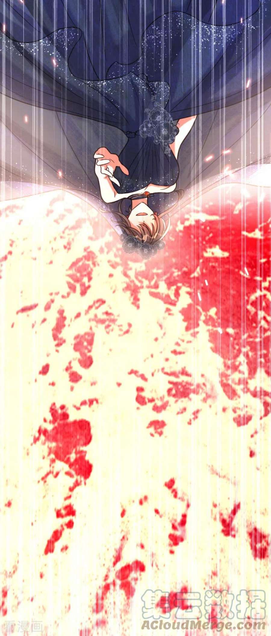 重生空间：豪门辣妻不好惹345话 素儿，不要跳！