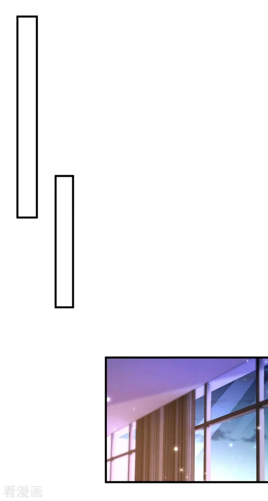 重生空间：豪门辣妻不好惹346话 永远待在薄倾昂身边
