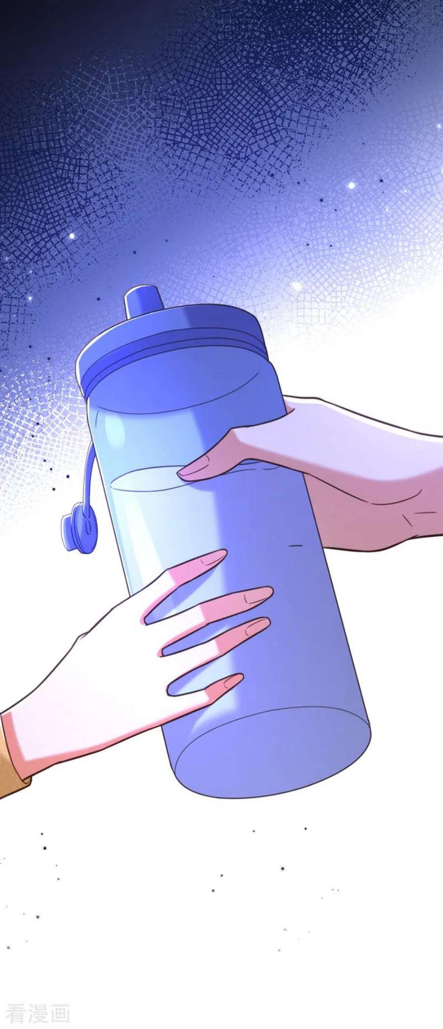 重生空间：豪门辣妻不好惹347话 来，喝点水 ……