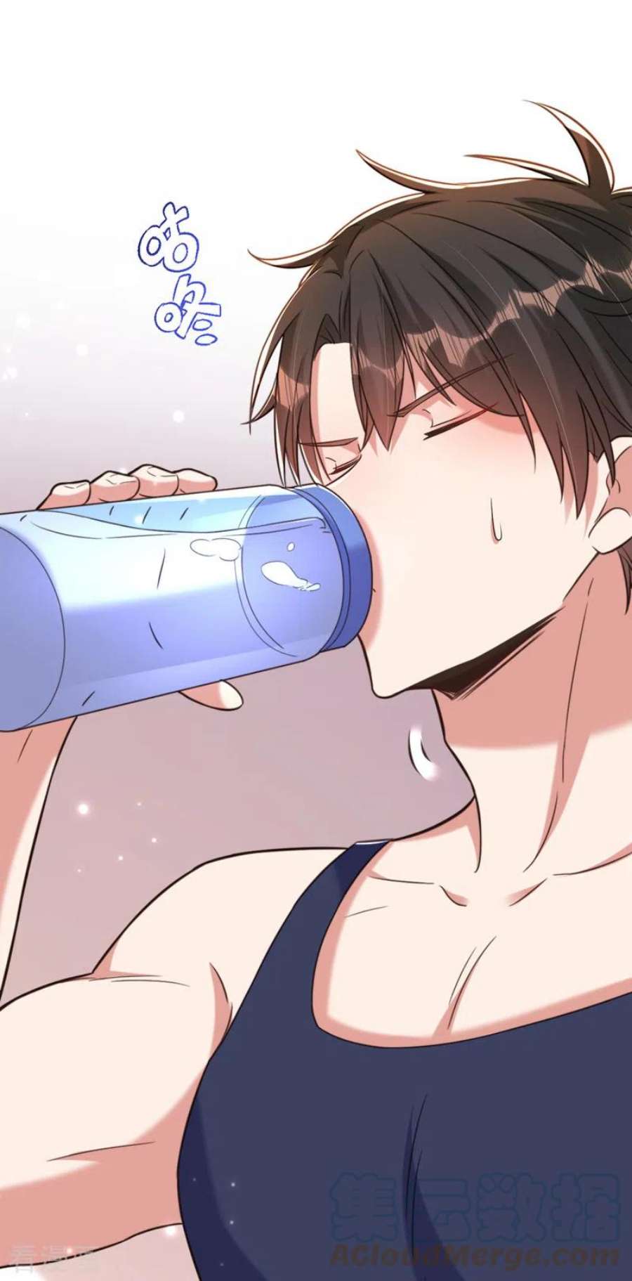 重生空间：豪门辣妻不好惹347话 来，喝点水 ……