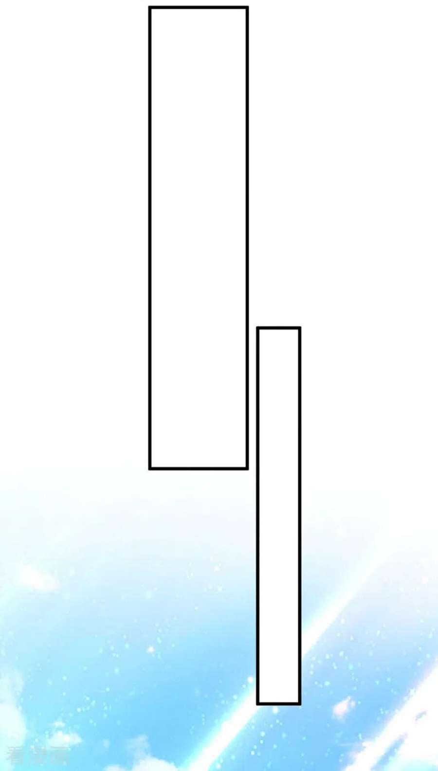 重生空间：豪门辣妻不好惹347话 来，喝点水 ……