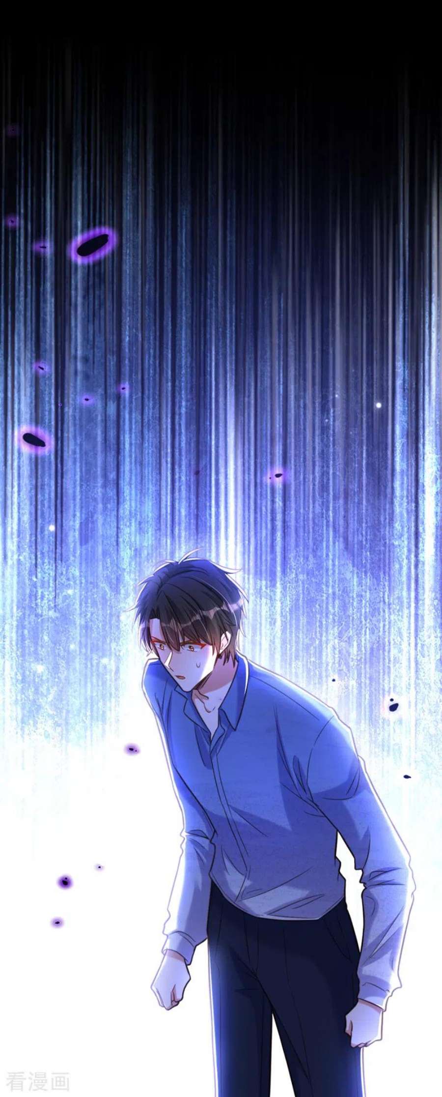 重生空间：豪门辣妻不好惹347话 来，喝点水 ……