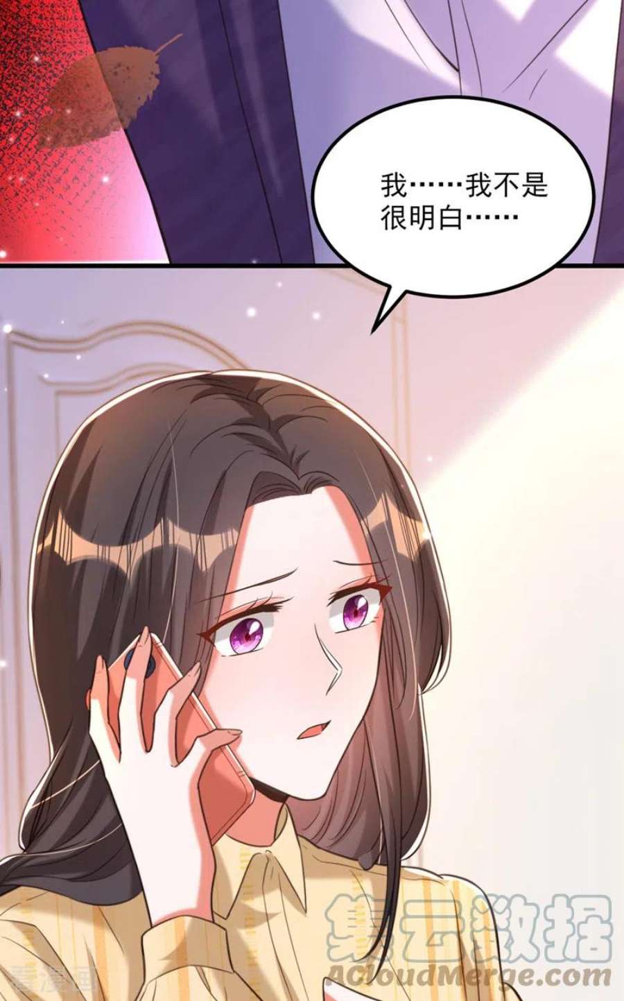 重生空间：豪门辣妻不好惹349话 她似乎…很难过
