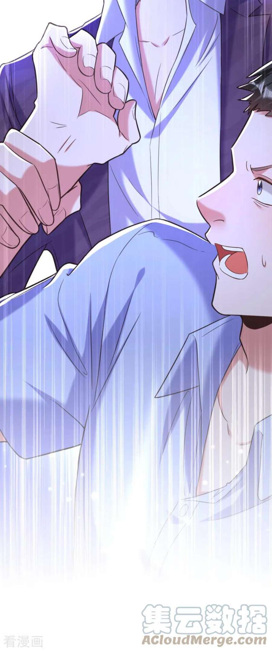 重生空间：豪门辣妻不好惹349话 她似乎…很难过