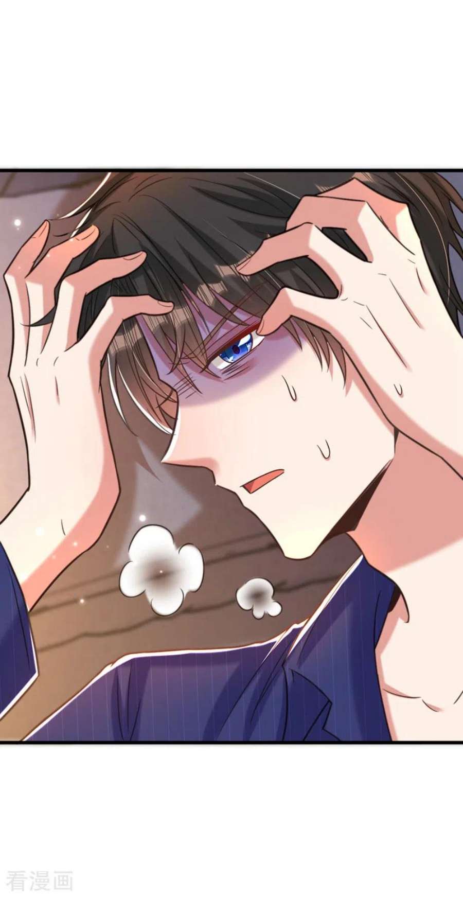 重生空间：豪门辣妻不好惹350话 我全都想起来了