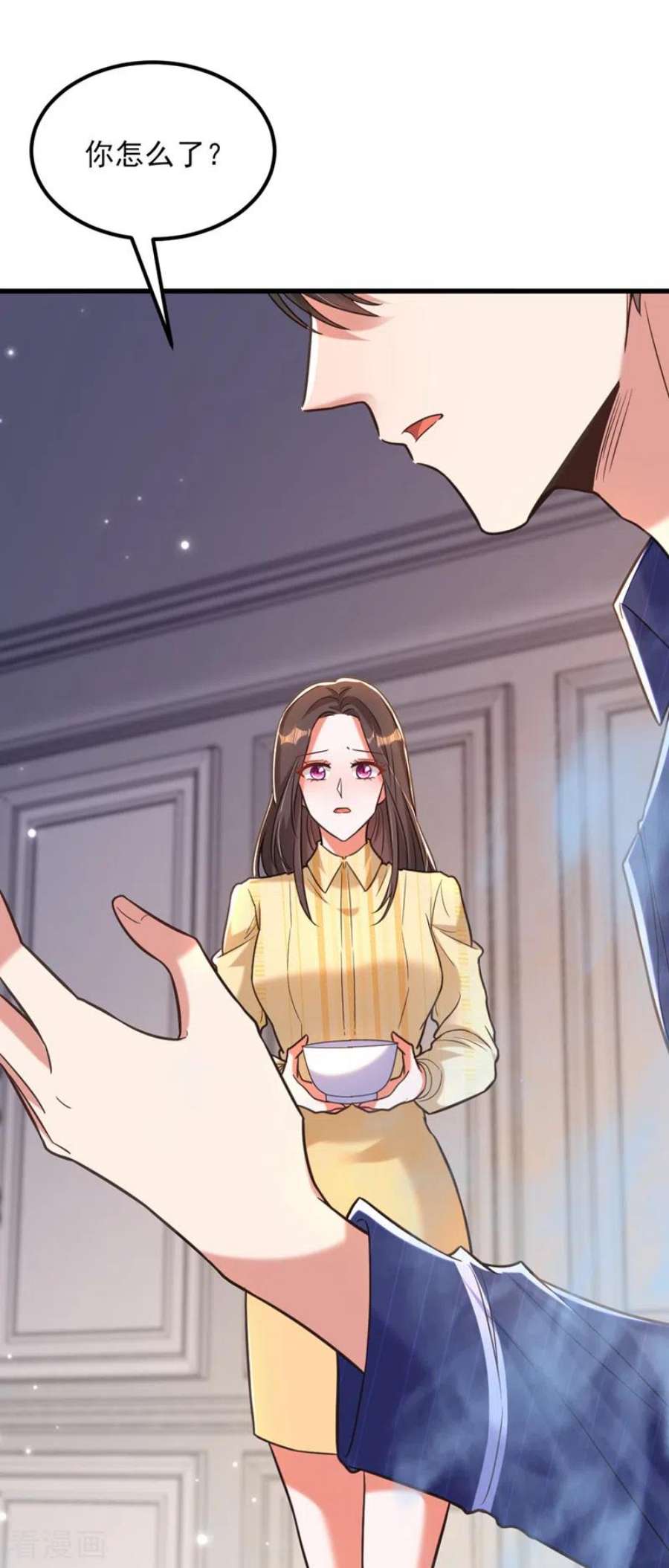 重生空间：豪门辣妻不好惹350话 我全都想起来了