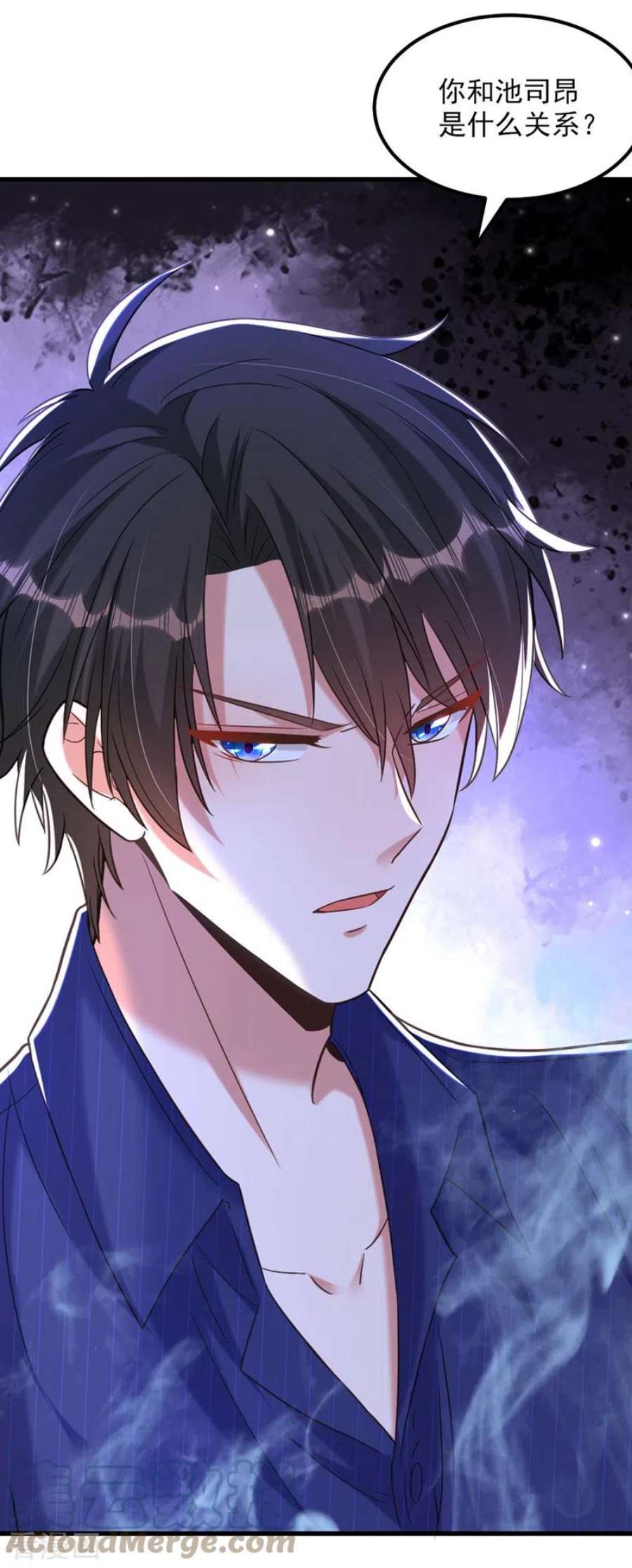 重生空间：豪门辣妻不好惹350话 我全都想起来了