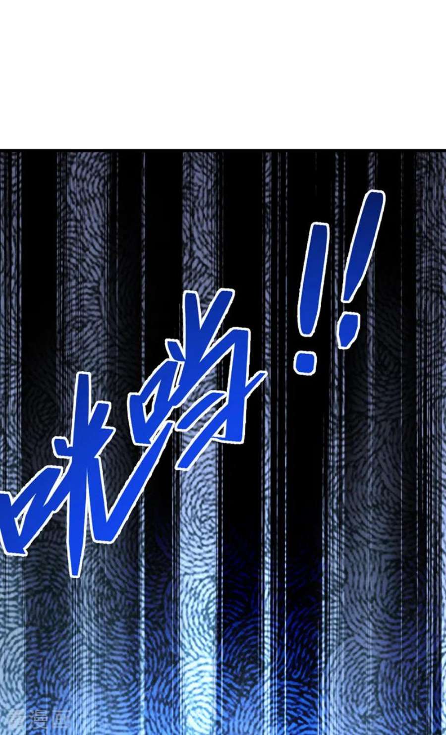 重生空间：豪门辣妻不好惹350话 我全都想起来了