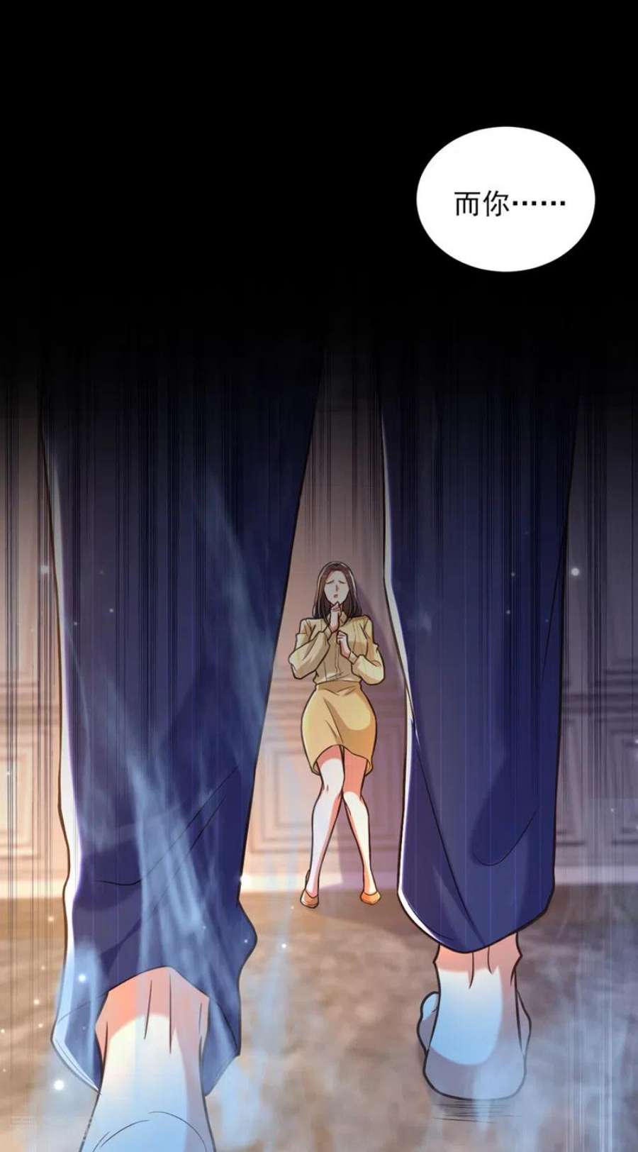 重生空间：豪门辣妻不好惹350话 我全都想起来了