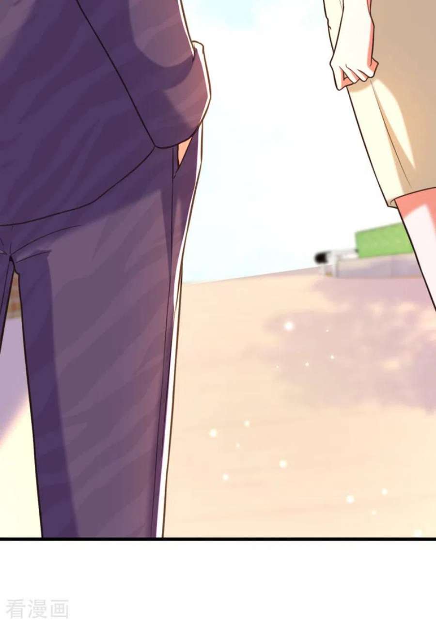 重生空间：豪门辣妻不好惹350话 我全都想起来了