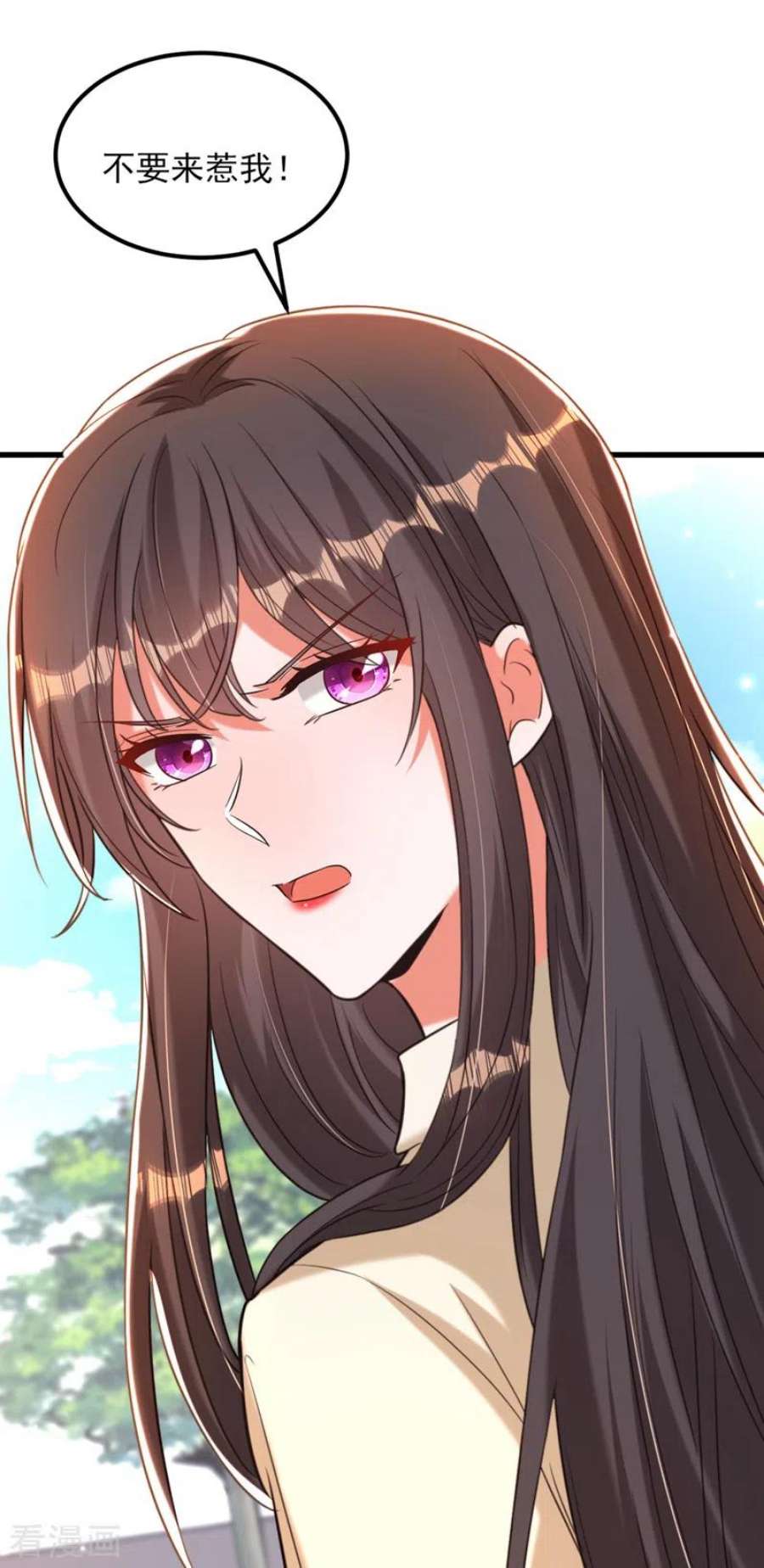 重生空间：豪门辣妻不好惹350话 我全都想起来了