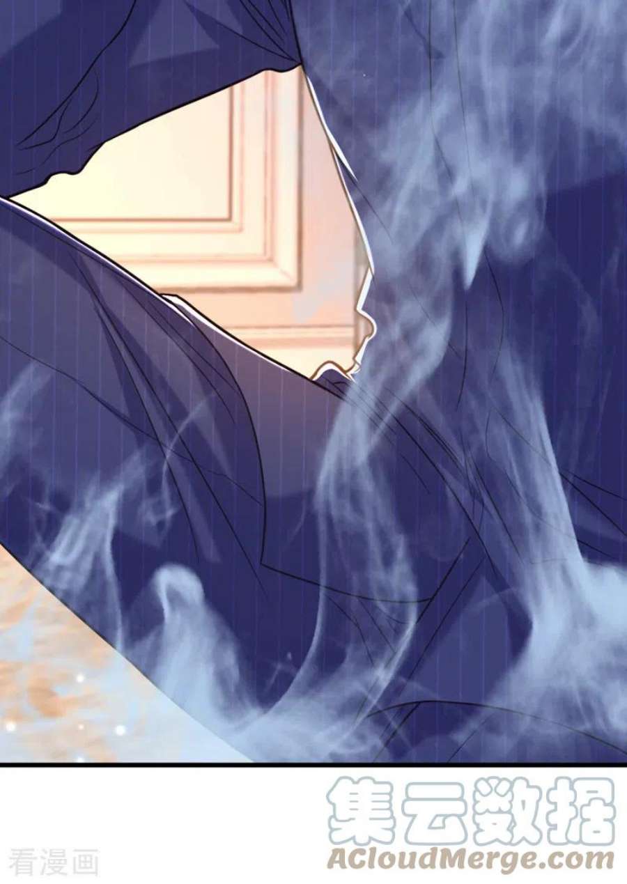重生空间：豪门辣妻不好惹351话 不对…你不是她！
