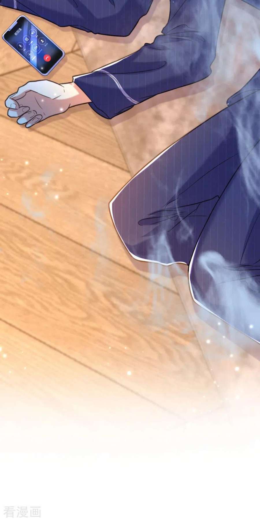 重生空间：豪门辣妻不好惹351话 不对…你不是她！