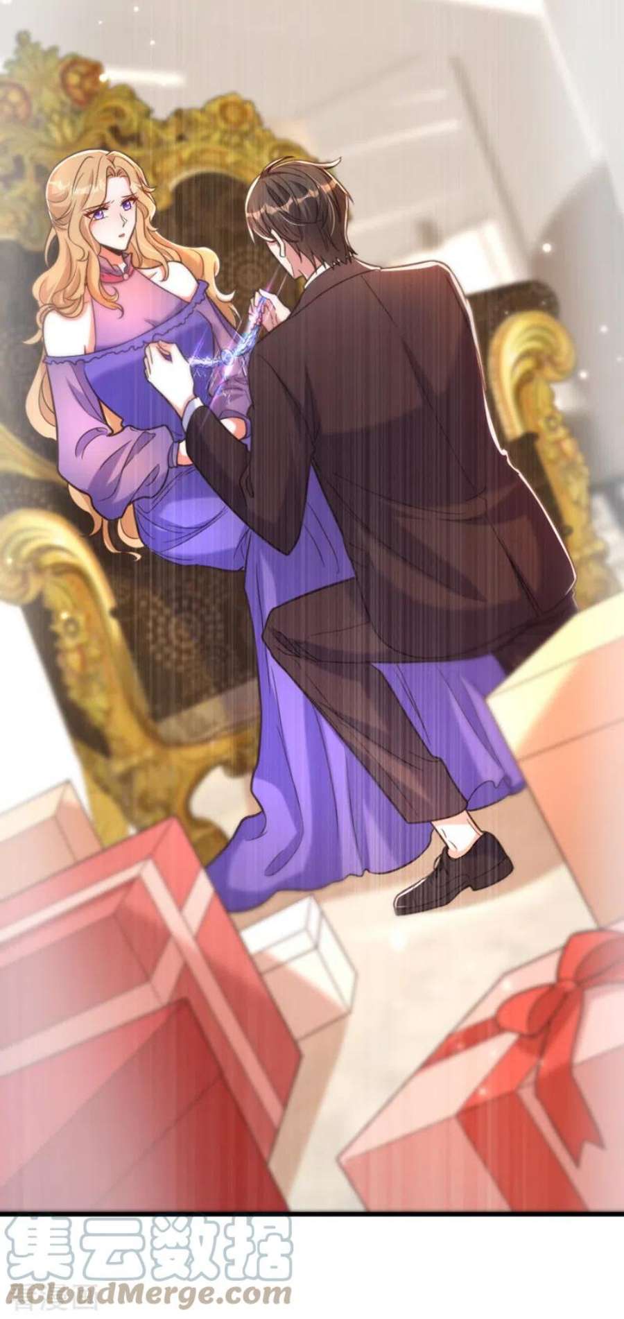 重生空间：豪门辣妻不好惹352话 薄恩…就是个疯子！