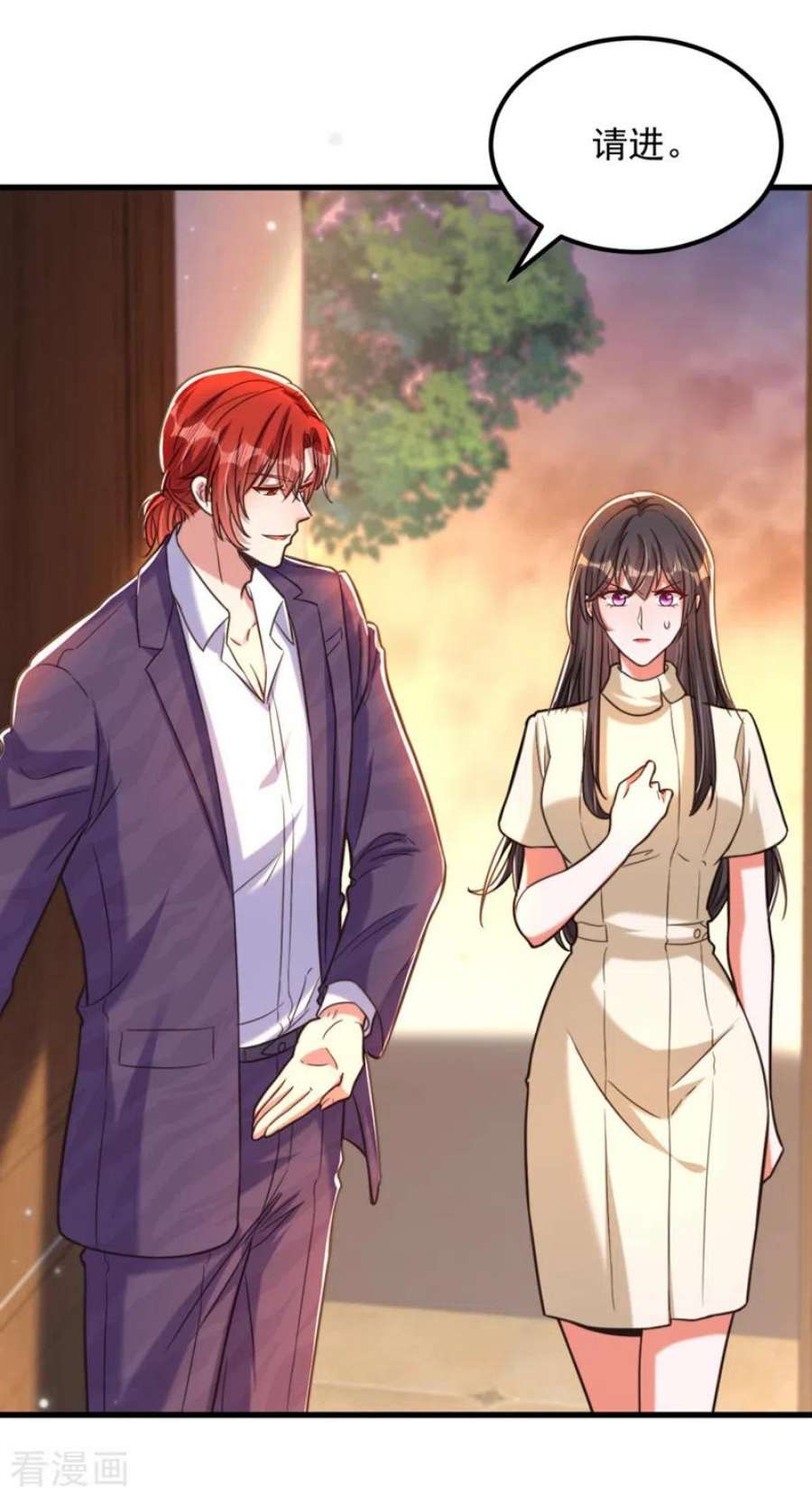 重生空间：豪门辣妻不好惹352话 薄恩…就是个疯子！