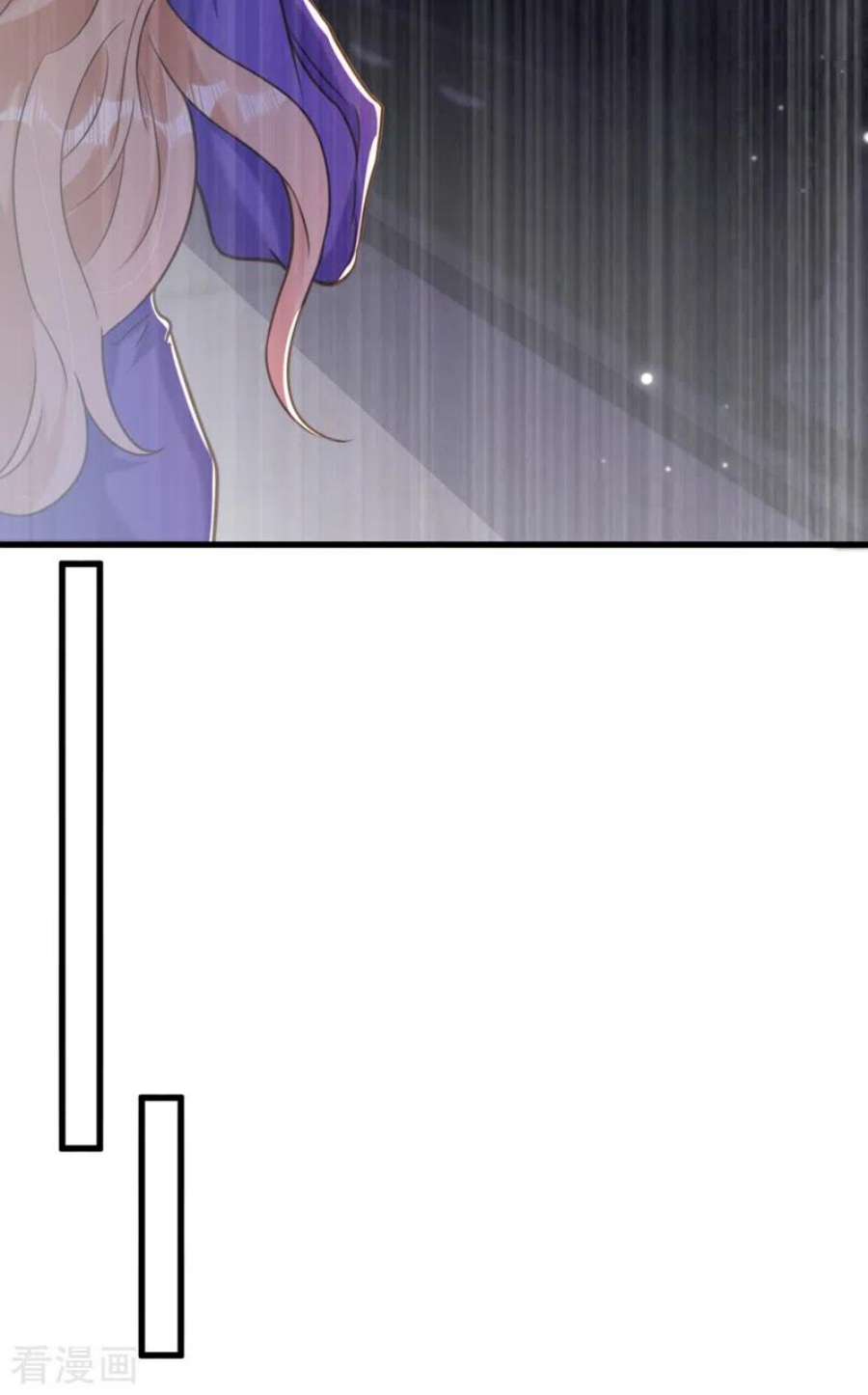 重生空间：豪门辣妻不好惹352话 薄恩…就是个疯子！