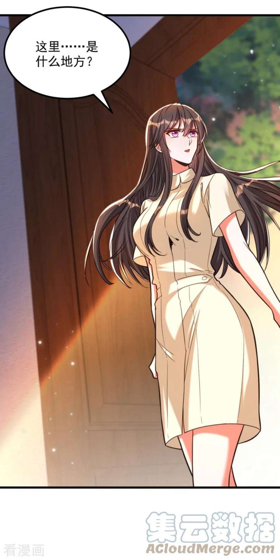 重生空间：豪门辣妻不好惹352话 薄恩…就是个疯子！