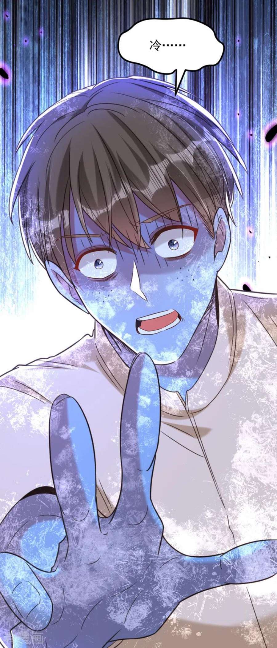 重生空间：豪门辣妻不好惹354话 别靠近我！