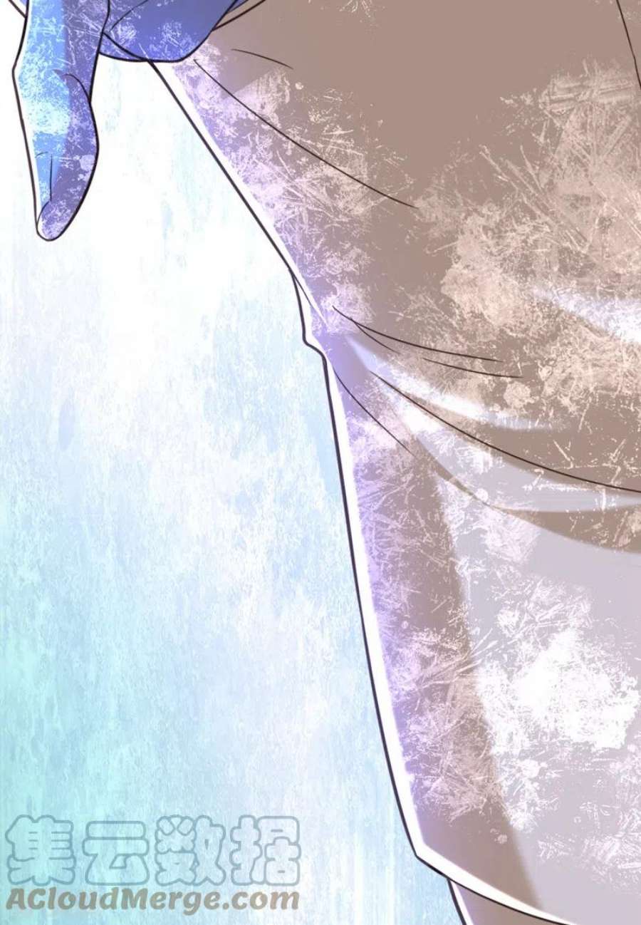 重生空间：豪门辣妻不好惹354话 别靠近我！