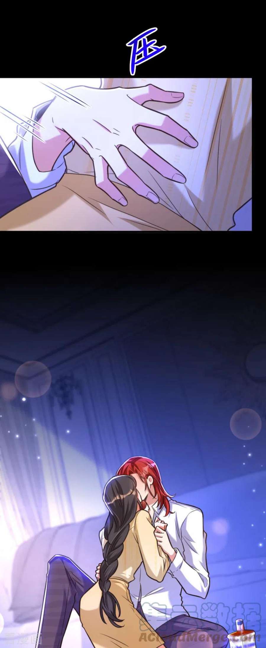 重生空间：豪门辣妻不好惹355话 我到底哪里不如他！