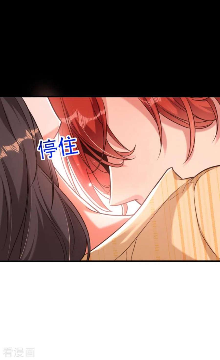 重生空间：豪门辣妻不好惹355话 我到底哪里不如他！