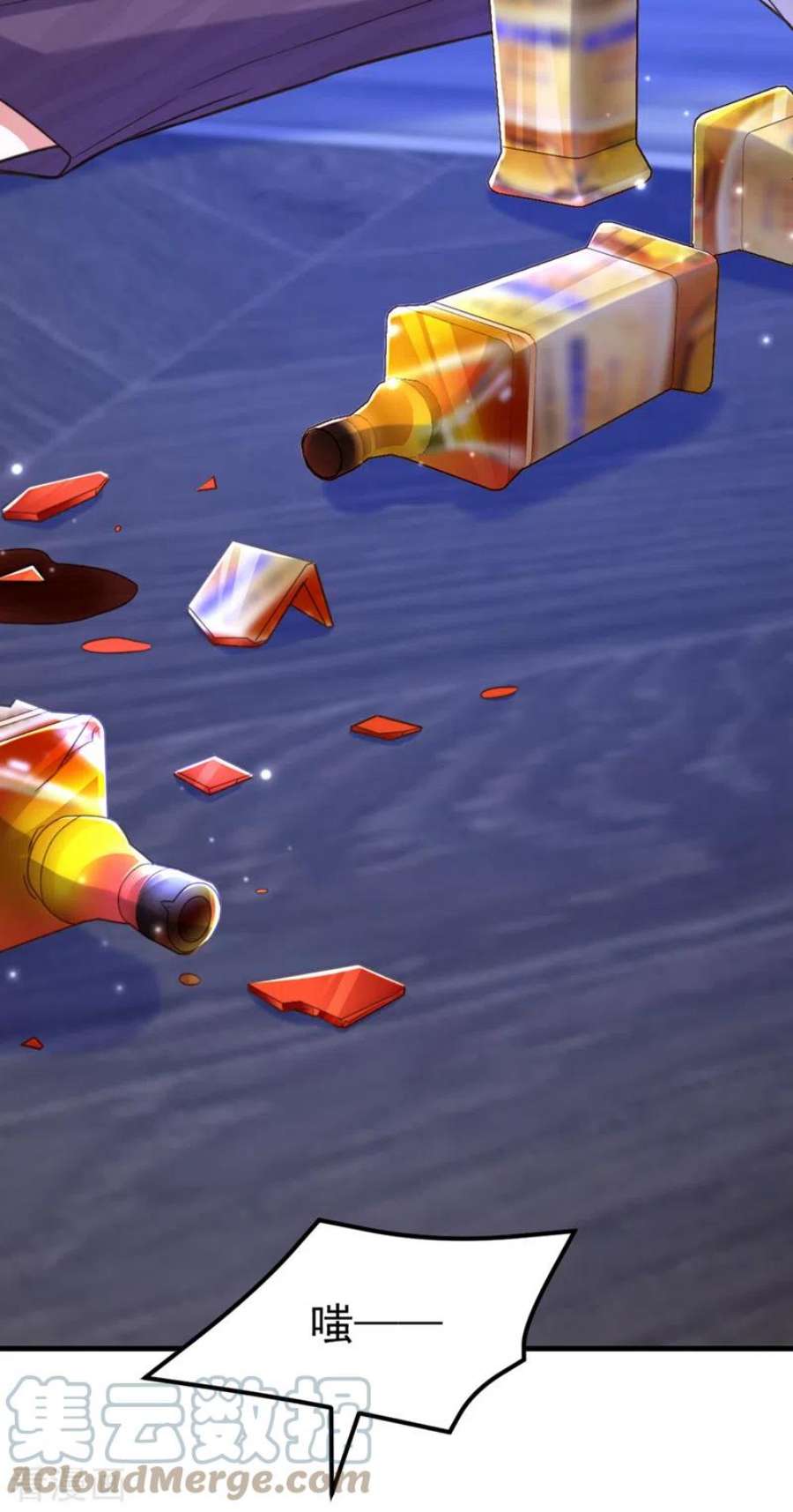 重生空间：豪门辣妻不好惹355话 我到底哪里不如他！