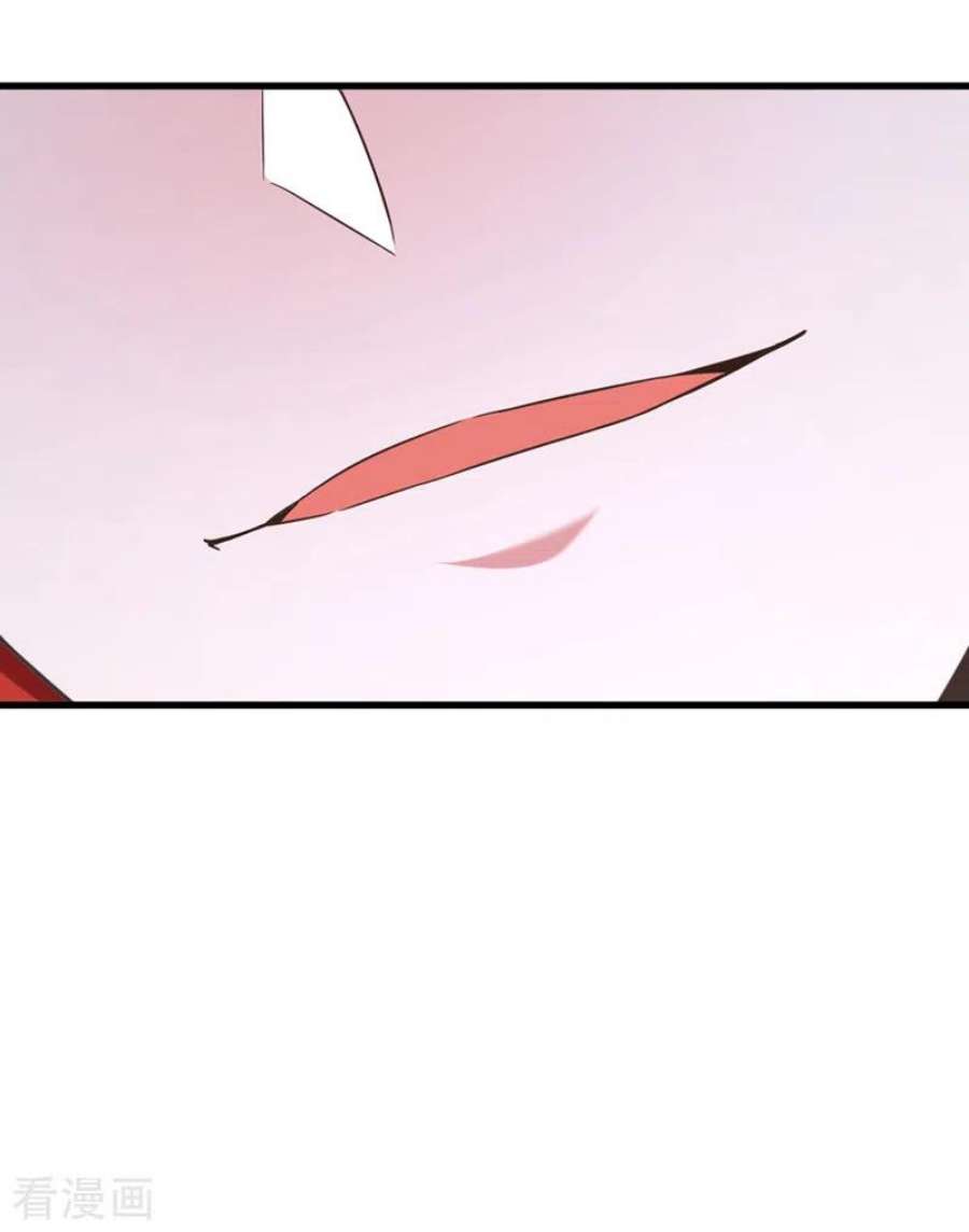 重生空间：豪门辣妻不好惹355话 我到底哪里不如他！