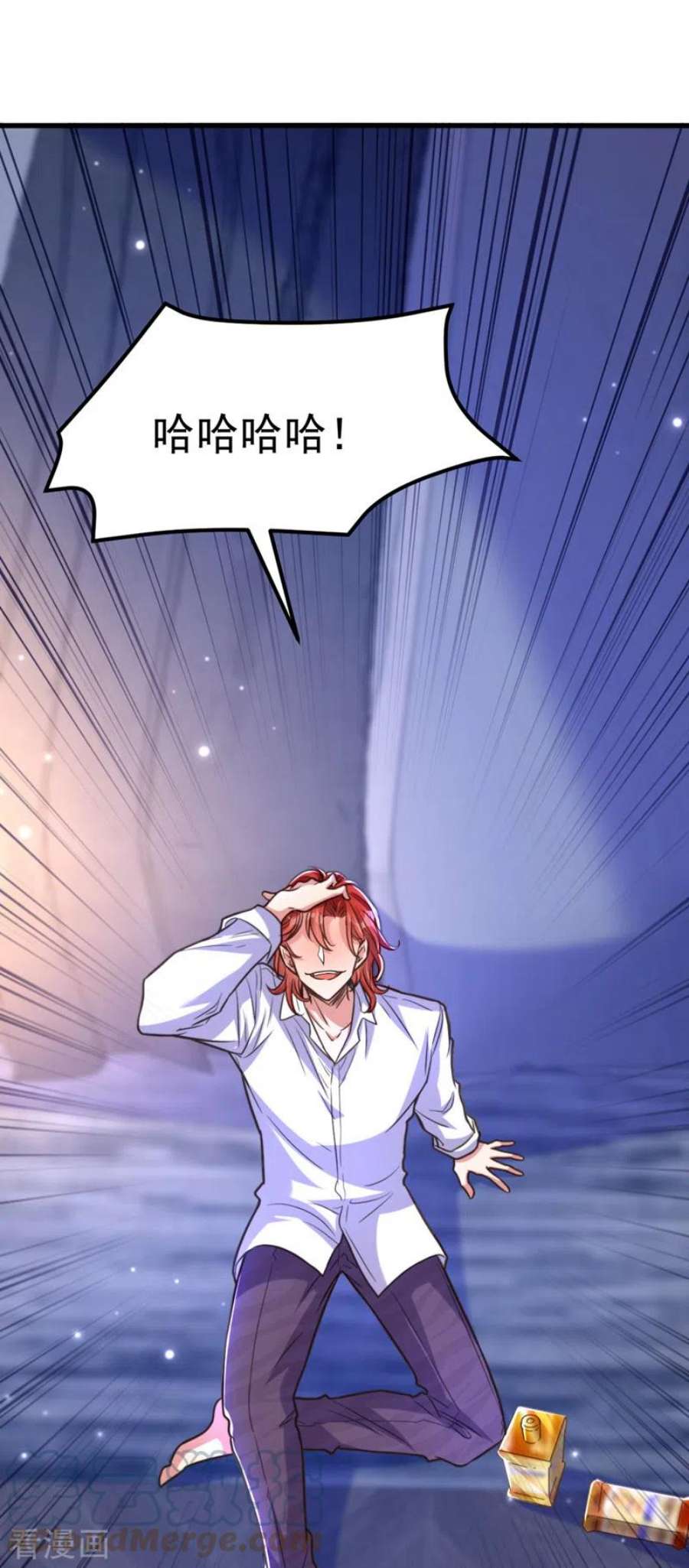 重生空间：豪门辣妻不好惹355话 我到底哪里不如他！