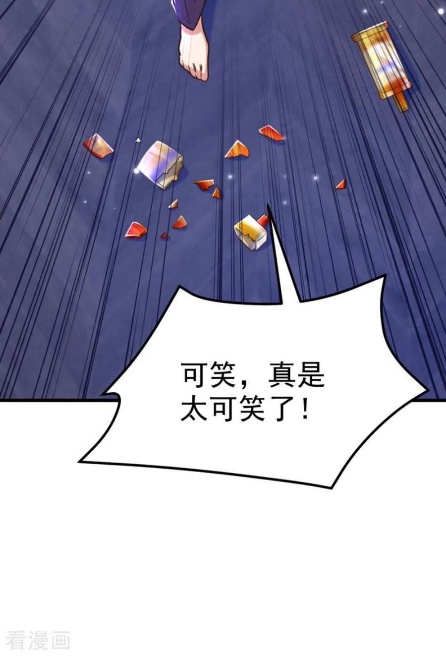 重生空间：豪门辣妻不好惹355话 我到底哪里不如他！