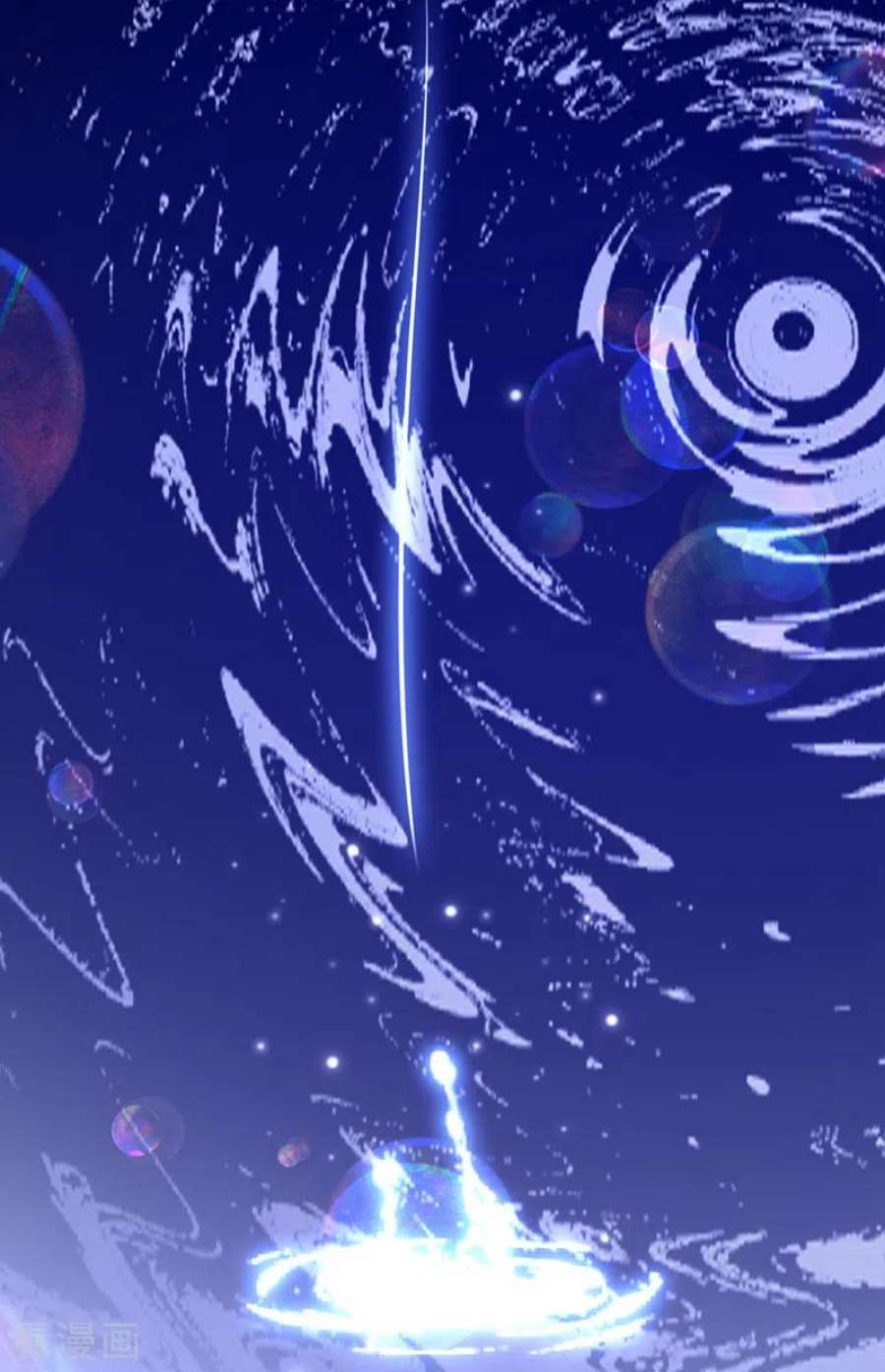 重生空间：豪门辣妻不好惹356话 自以为是的混蛋！