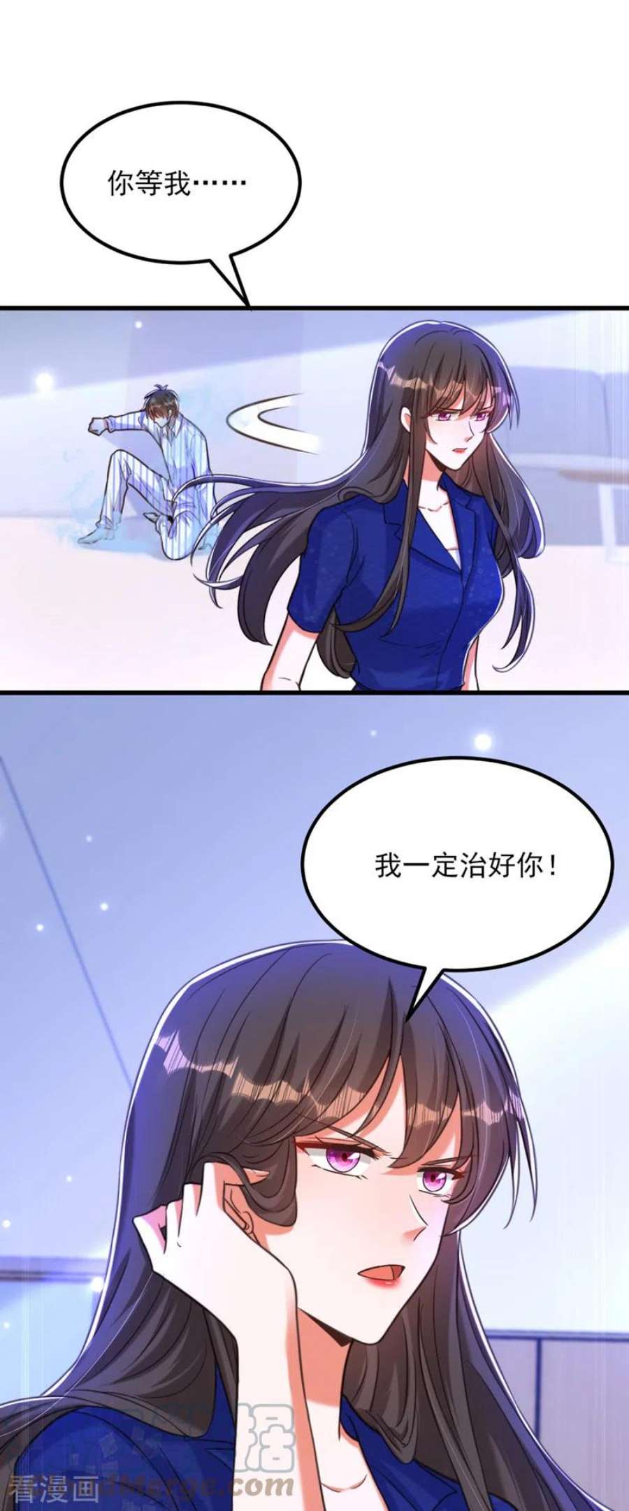 重生空间：豪门辣妻不好惹358话 我一定会治好你！