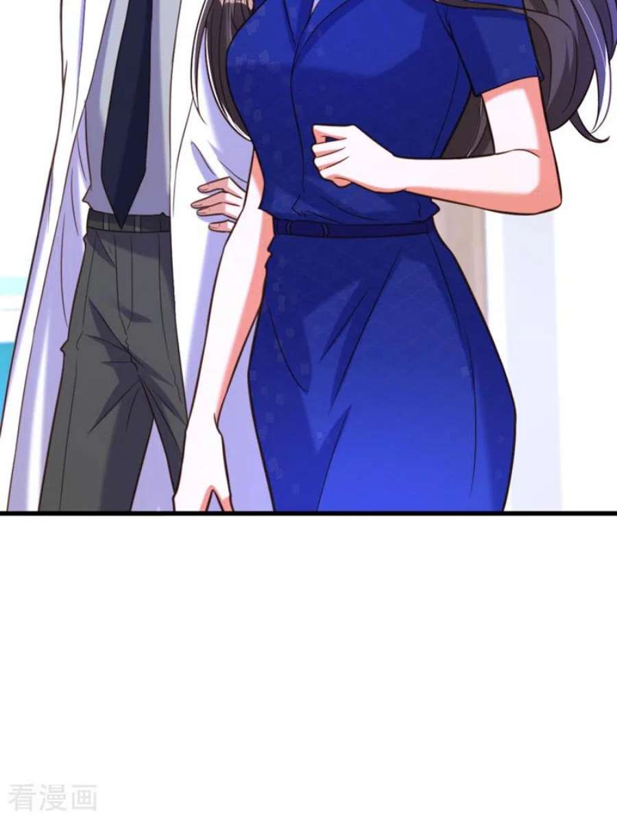 重生空间：豪门辣妻不好惹358话 我一定会治好你！