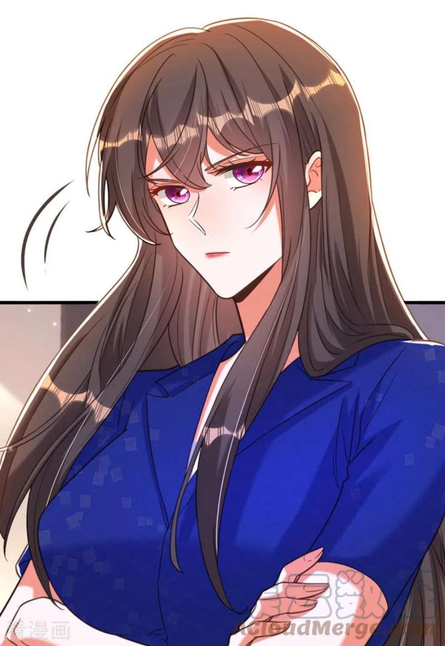 重生空间：豪门辣妻不好惹359话 我身上到处都疼…