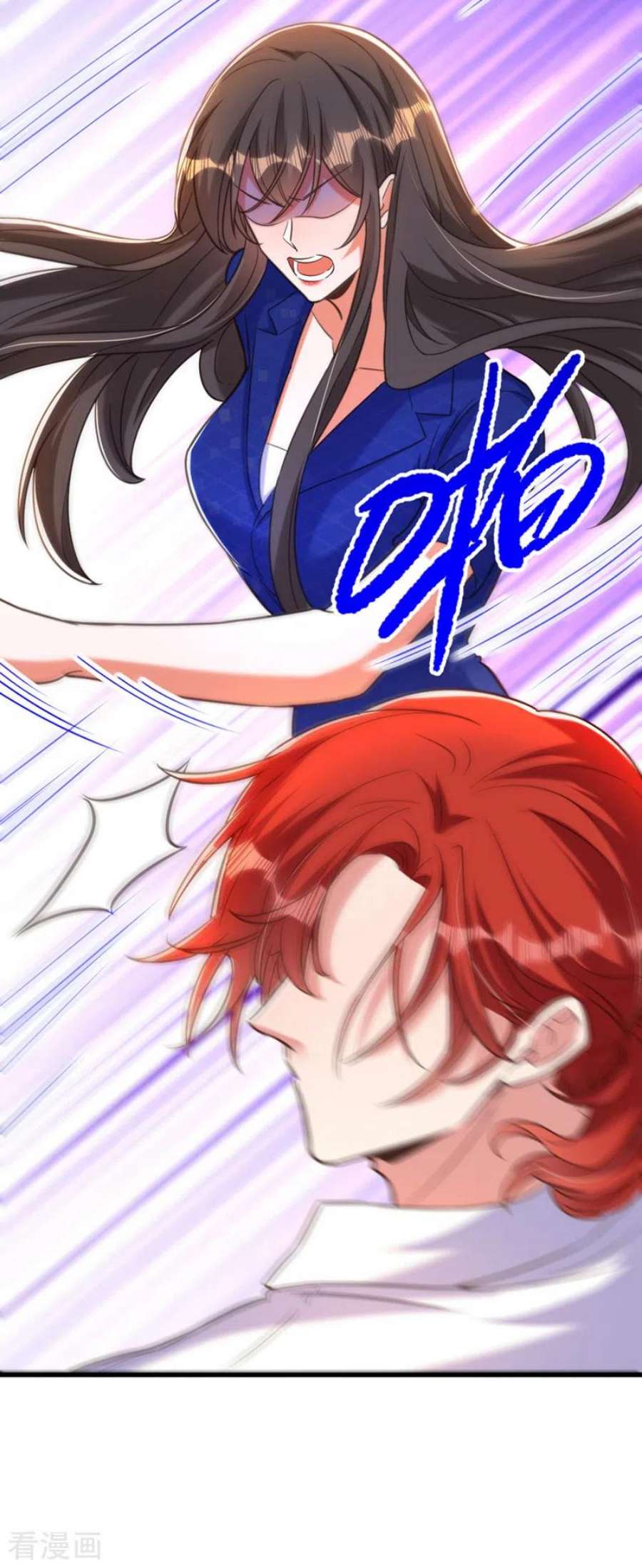 重生空间：豪门辣妻不好惹360话 原来你也会求人啊