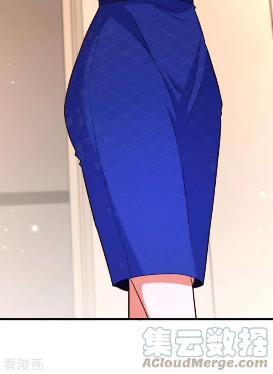 重生空间：豪门辣妻不好惹360话 原来你也会求人啊