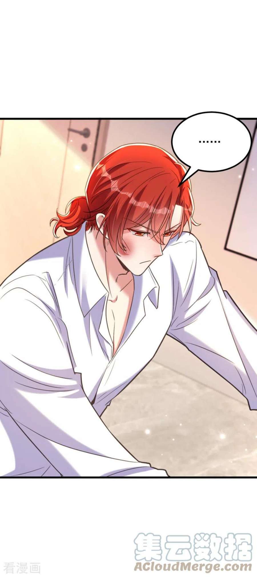 重生空间：豪门辣妻不好惹361话 你已经没用了……