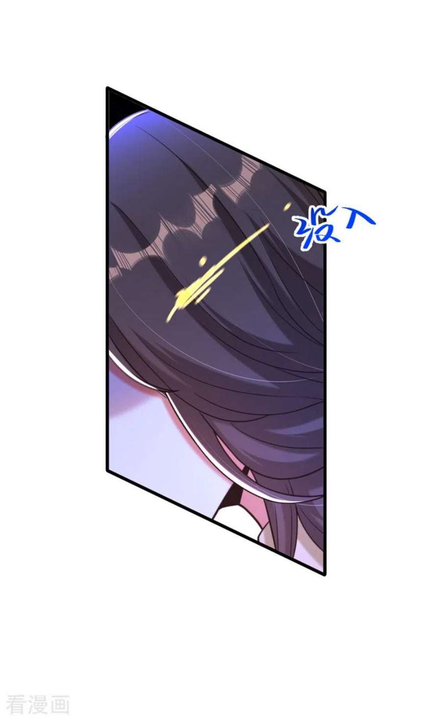 重生空间：豪门辣妻不好惹361话 你已经没用了……