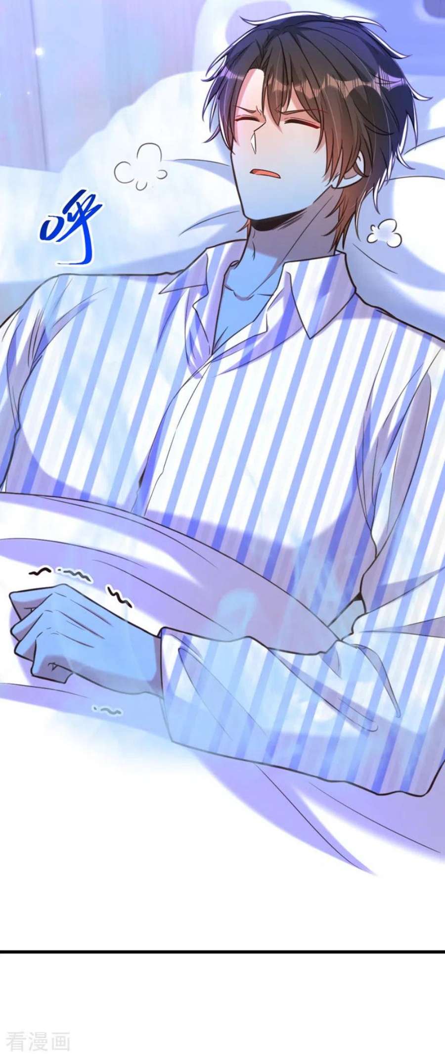 重生空间：豪门辣妻不好惹361话 你已经没用了……