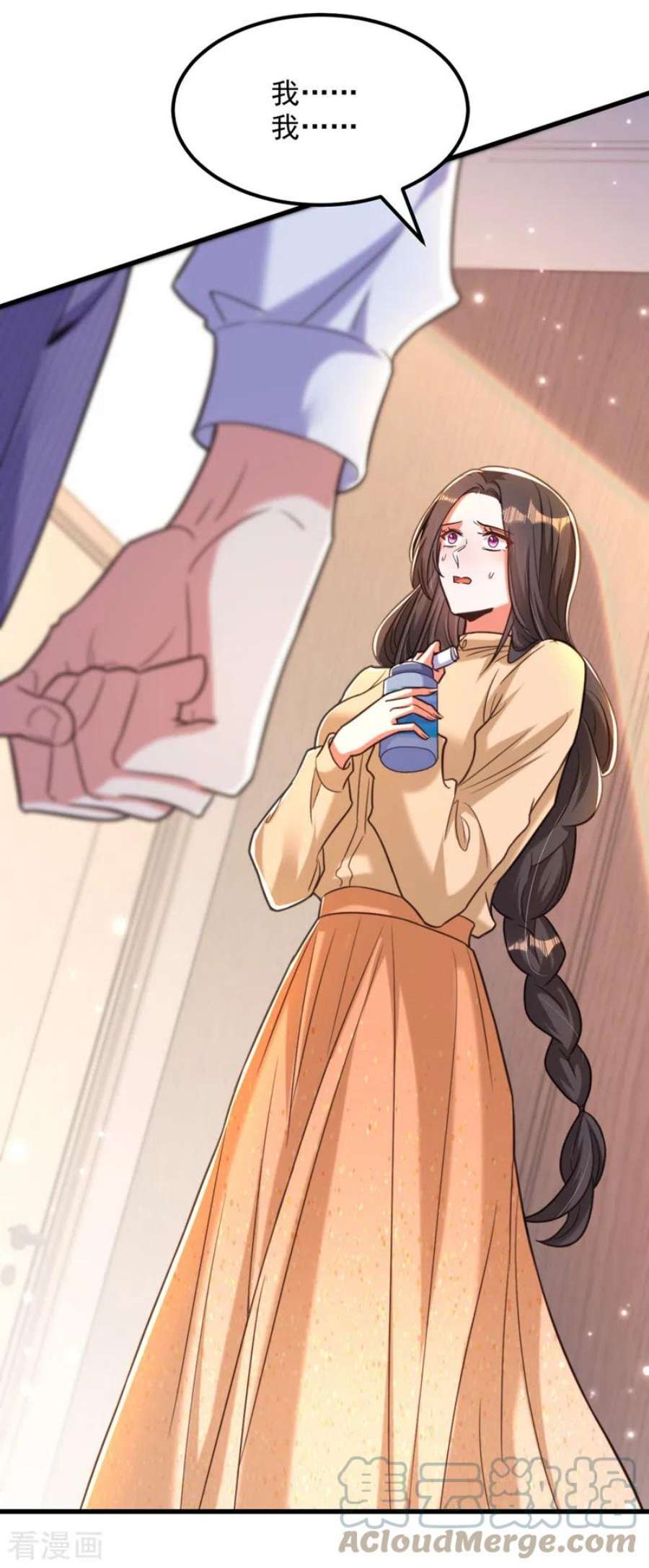 重生空间：豪门辣妻不好惹361话 你已经没用了……