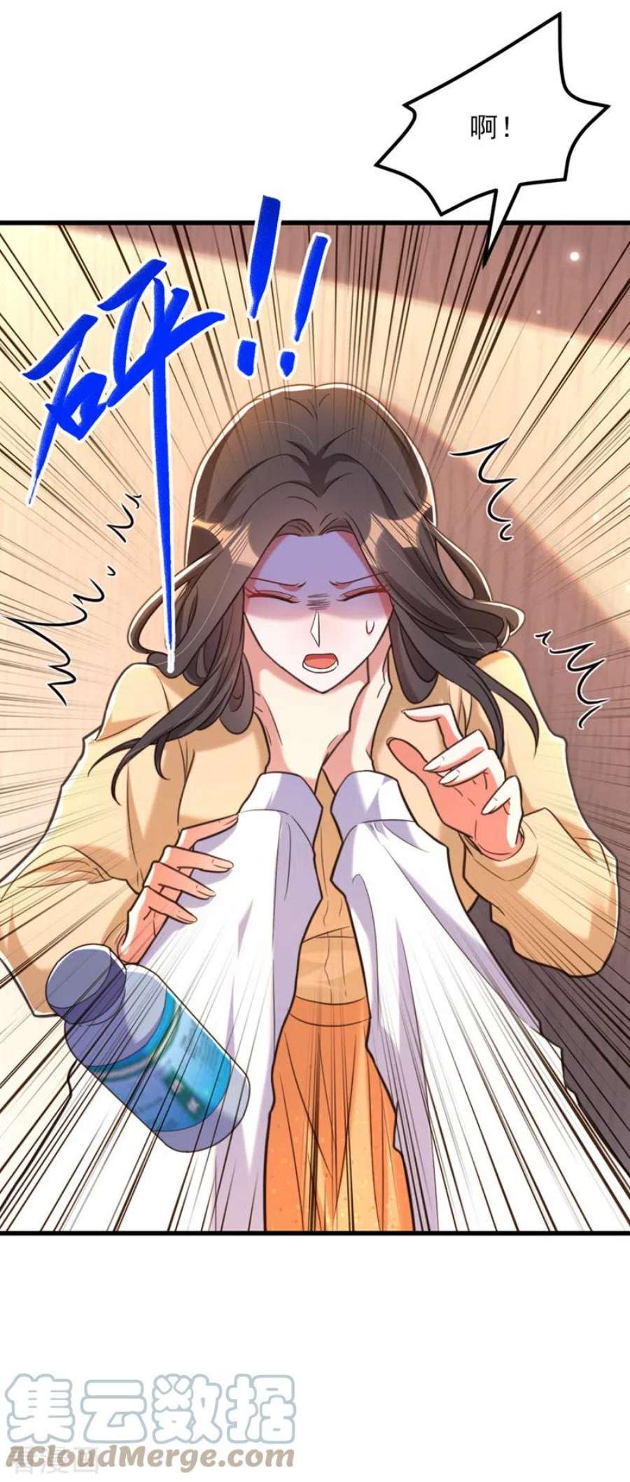 重生空间：豪门辣妻不好惹361话 你已经没用了……