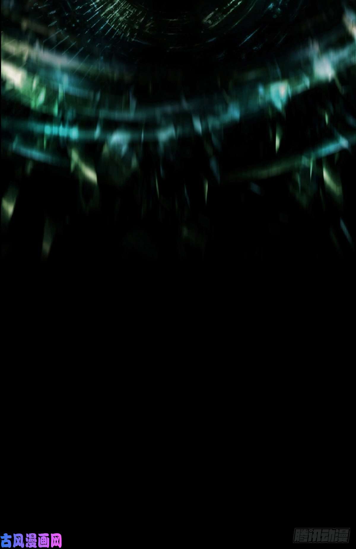最后一个道士第一话 濒死的道士